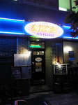 jellyfishcafe1.jpg