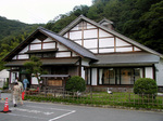 kinosaki_kounoyu.jpg