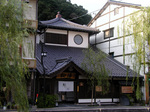 kinosaki_yanagiyu1.jpg