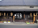 sasayama10.jpg
