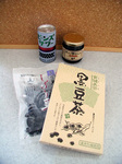 sasayama11.jpg