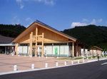tajima_michinoeki.jpg